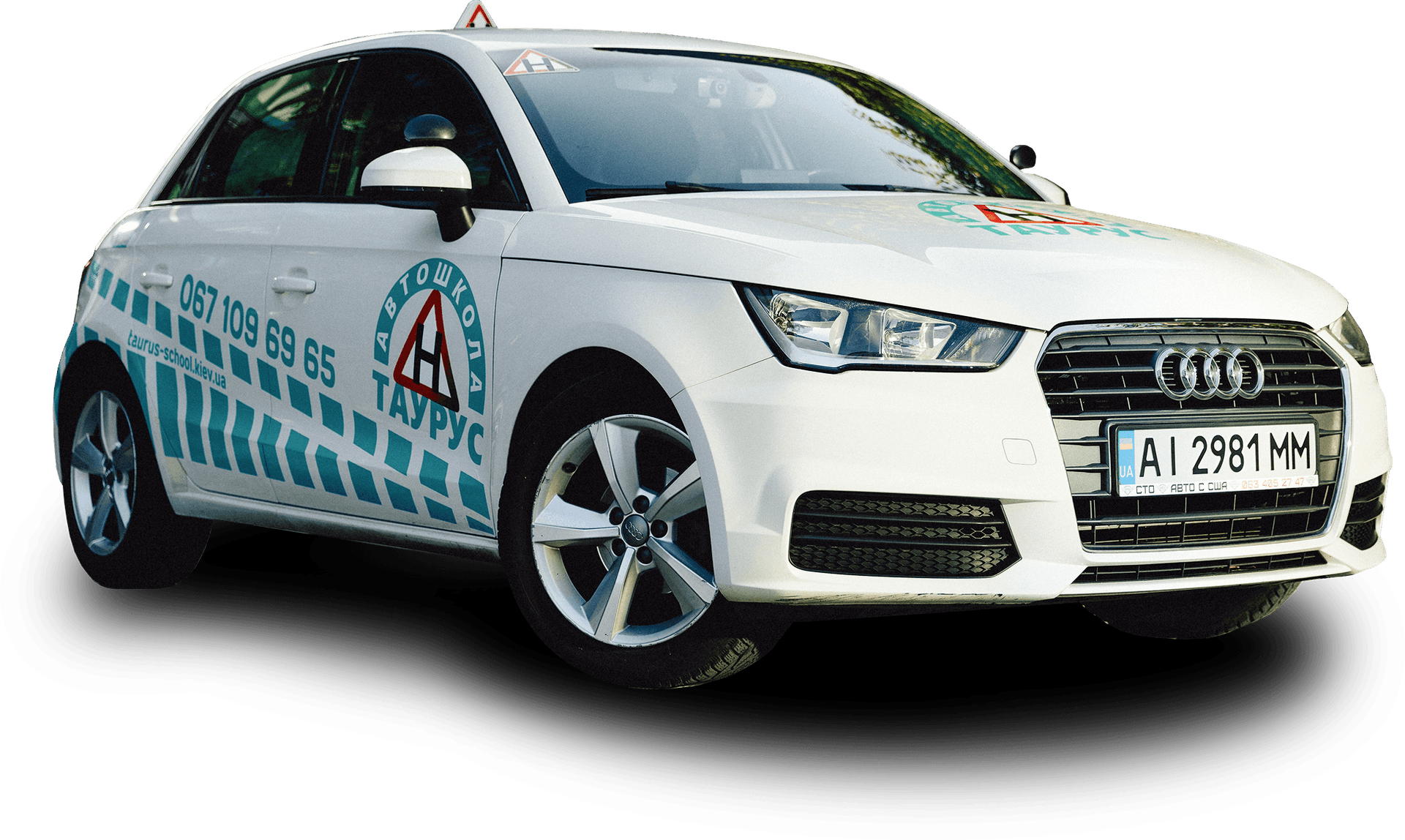 Автомобіль для навчання в Києві