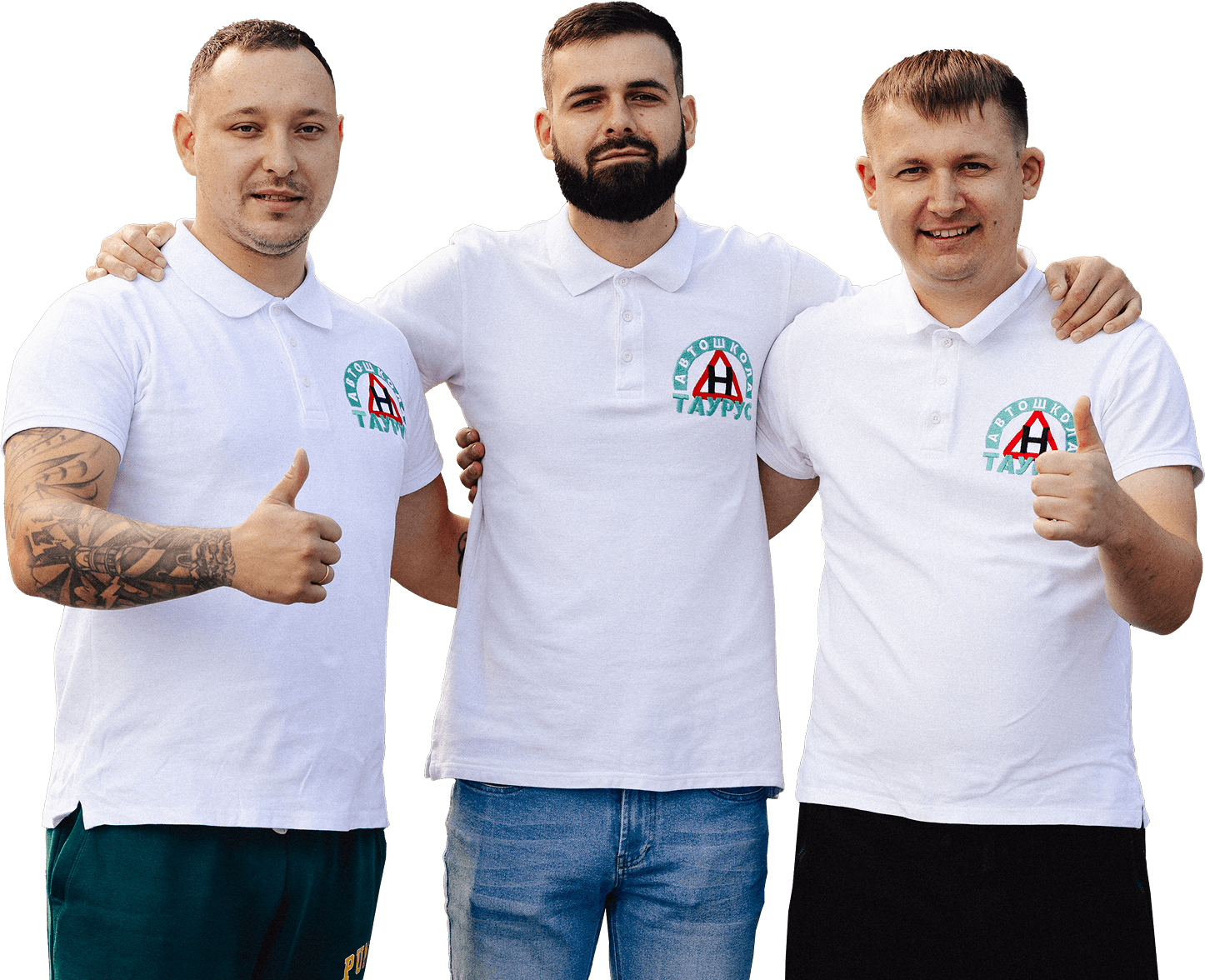 Автоінструктори в Києві